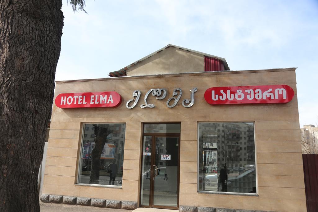 Hotel Elma Kutaisi Eksteriør bilde