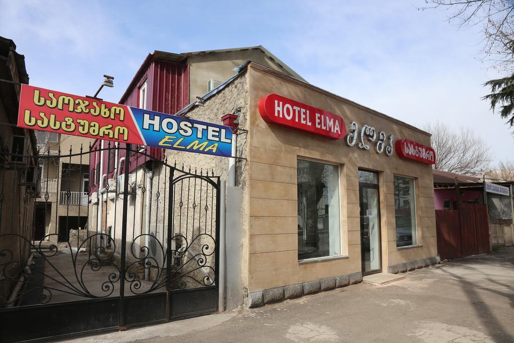 Hotel Elma Kutaisi Eksteriør bilde